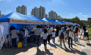 체험부스 이미지