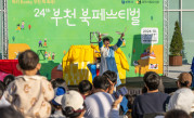 공연 이미지