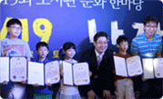 부대행사 이미지