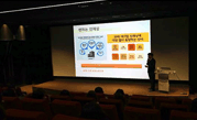 청년 특강 및 진로진학 캠프 이미지